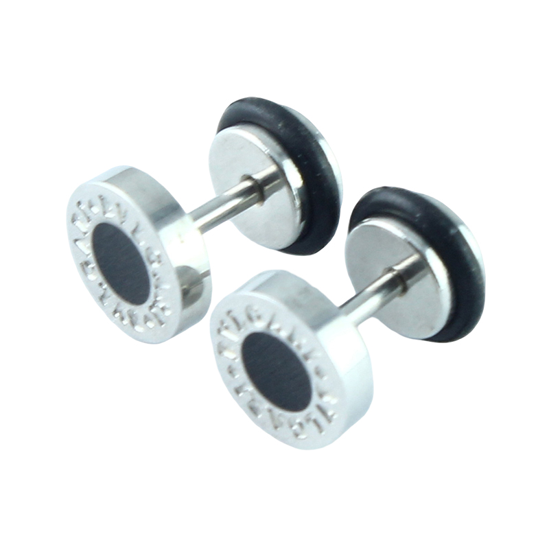 Screw Earrings